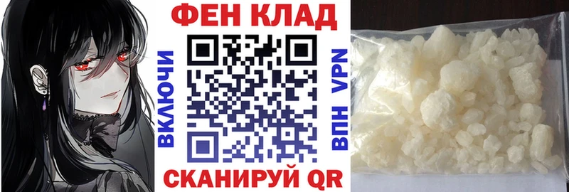 хочу наркоту Северск Amphetamine 97%