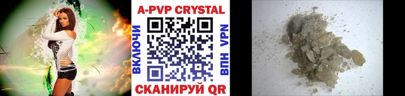 A PVP мука  Северск 