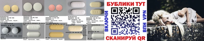 Ecstasy Cube  блэк спрут ССЫЛКА  Северск 