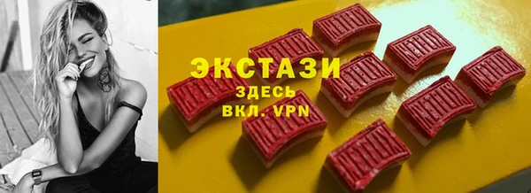 PSILOCYBIN Белоозёрский