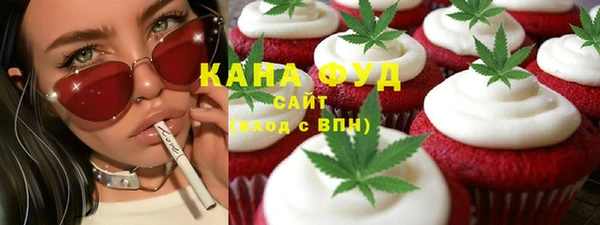 PSILOCYBIN Белоозёрский