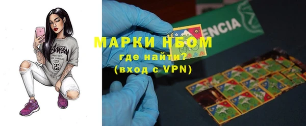 PSILOCYBIN Белоозёрский