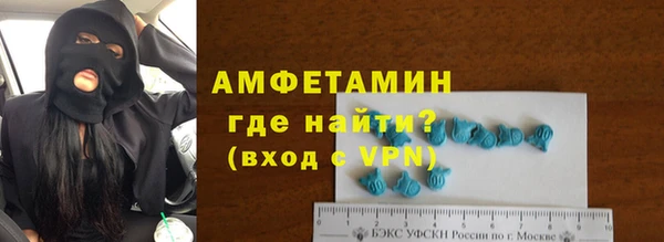 круглые Бугульма