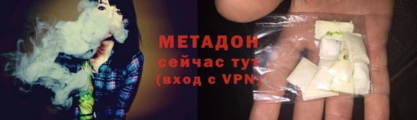 PSILOCYBIN Белоозёрский