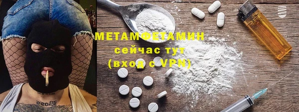 круглые Бугульма