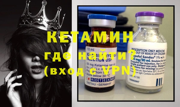 PSILOCYBIN Белоозёрский