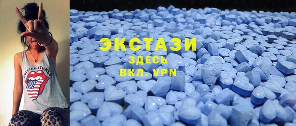 PSILOCYBIN Белоозёрский