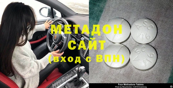 хмурый Белокуриха