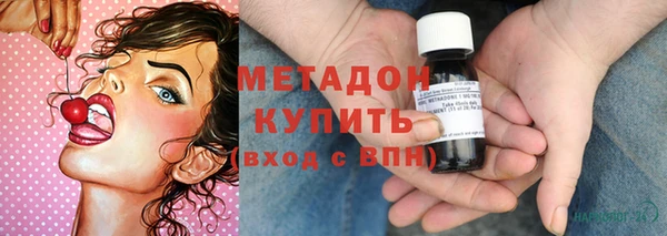 хмурый Белокуриха