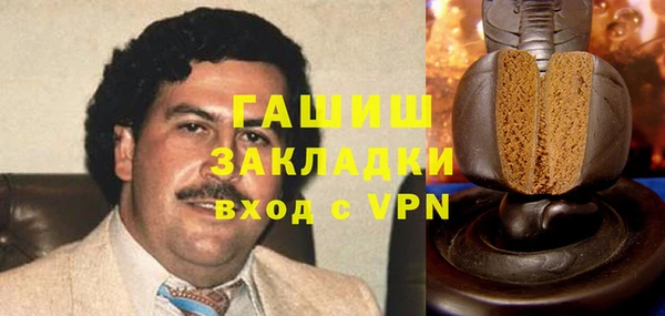 PSILOCYBIN Белоозёрский