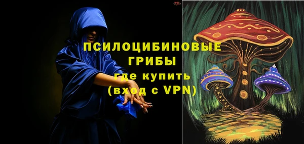 круглые Бугульма