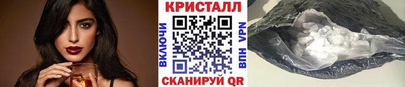 mega ТОР  Северск  Первитин кристалл  где купить наркоту 